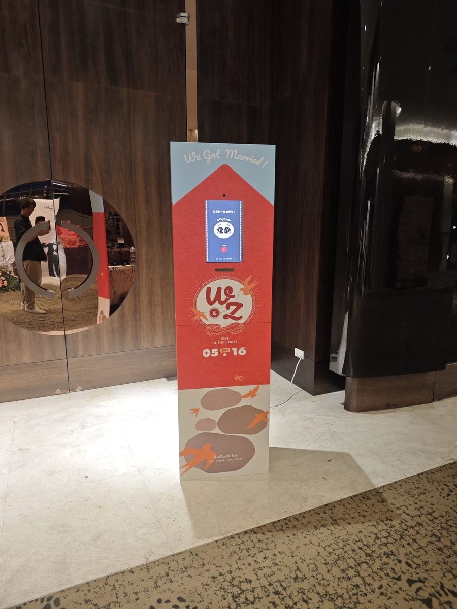 紅色主題機台外型三